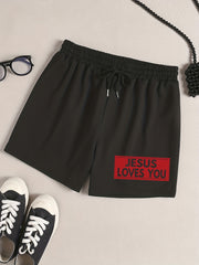  Slogan Print Elastic Waist Lounge Shorts