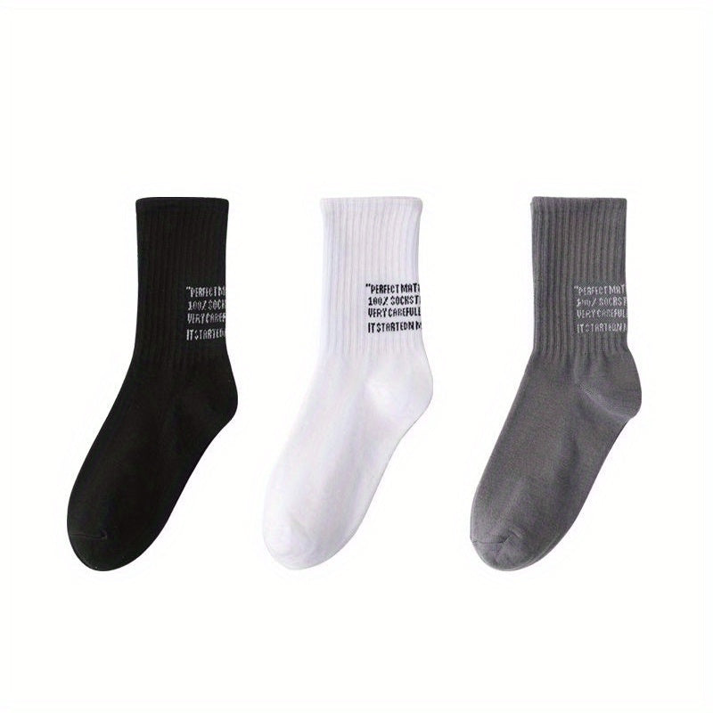 5 Pairs Letter Print Crew Sports Socks Women's Stockings