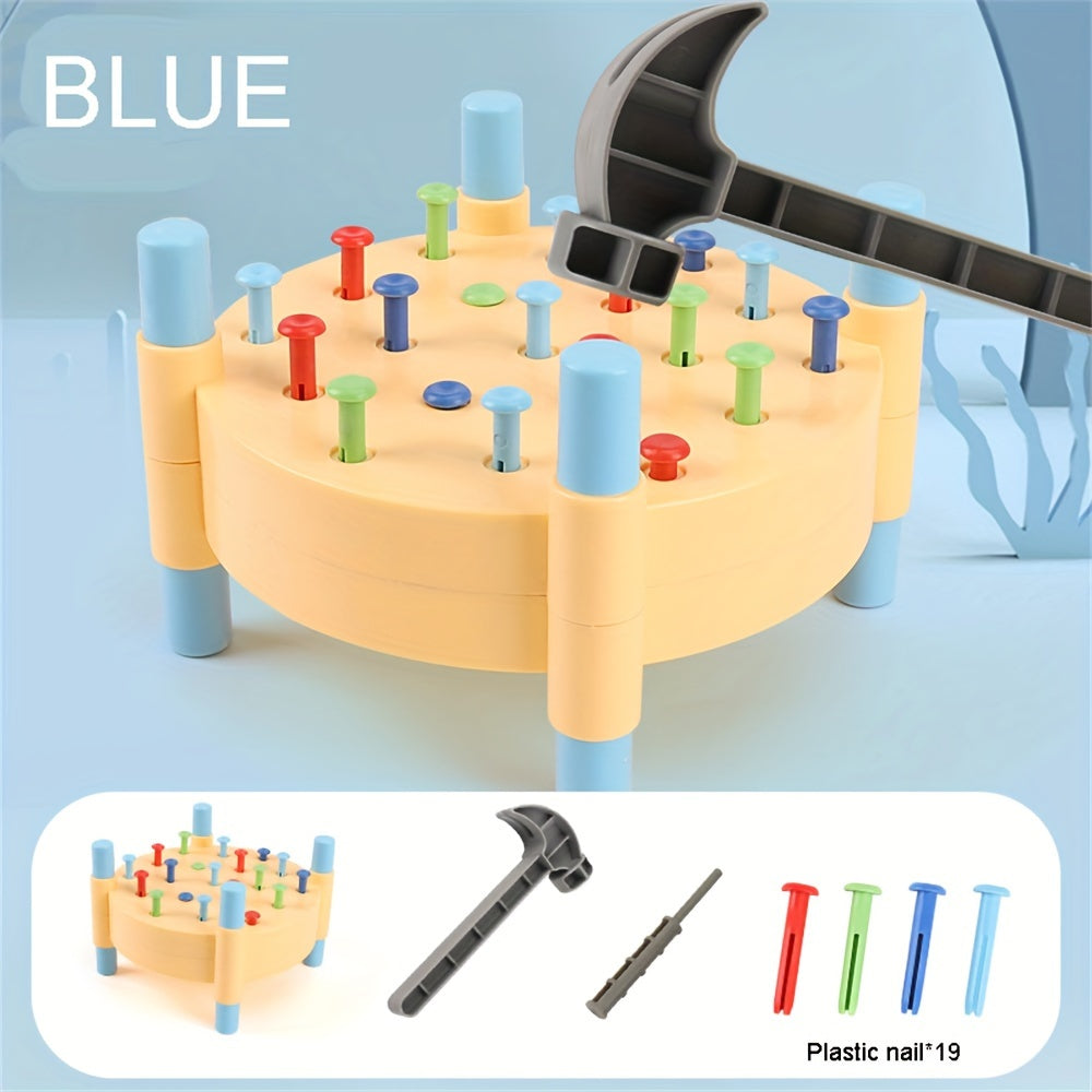 Kids Nail Knocking Table Chain Puzzle Toy