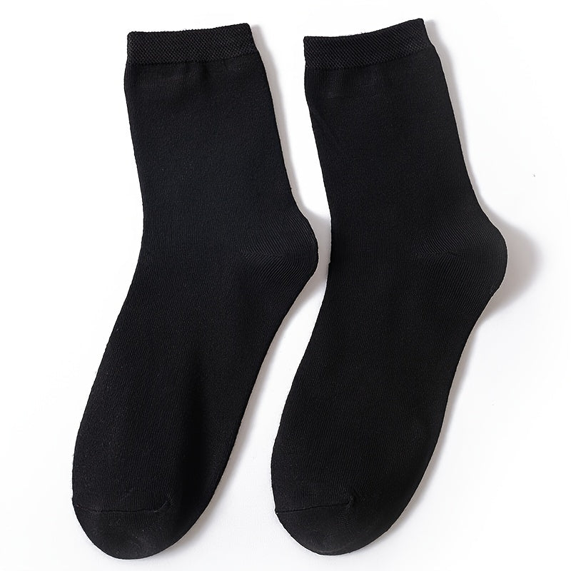 5 Pairs Solid Socks Comfy & Breathable Mid Tube Socks Women's Stockings