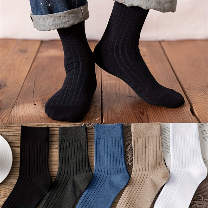 5 Pairs Women's Solid Socks Breathable & Comfy Stockings