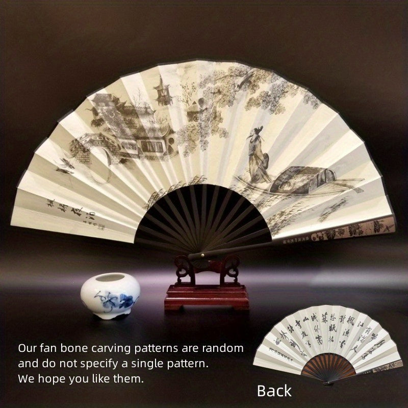 Men's Folding Fan Traditional Style Ancient Style Male's Fan