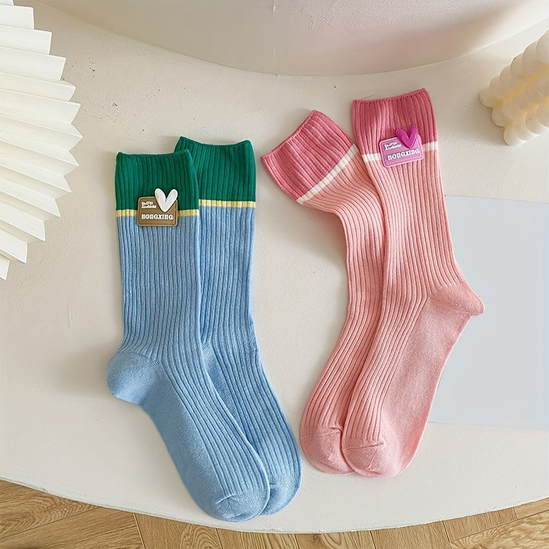 Heart Pattern Ribbed Socks Breathable Women's Mid Tube Stockings
