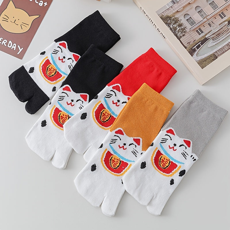 2 Pairs Cartoon Cat Print Toe Socks for Women