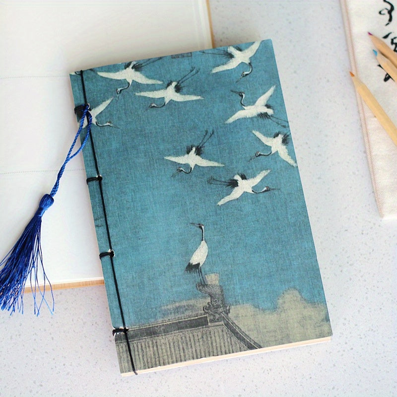 Chinese Calligraphy Notebook with Ancient Paintings