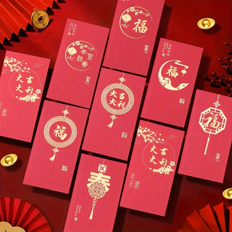 10 Pieces Year Of The Dragon Red Envelope Lucky Money Bag