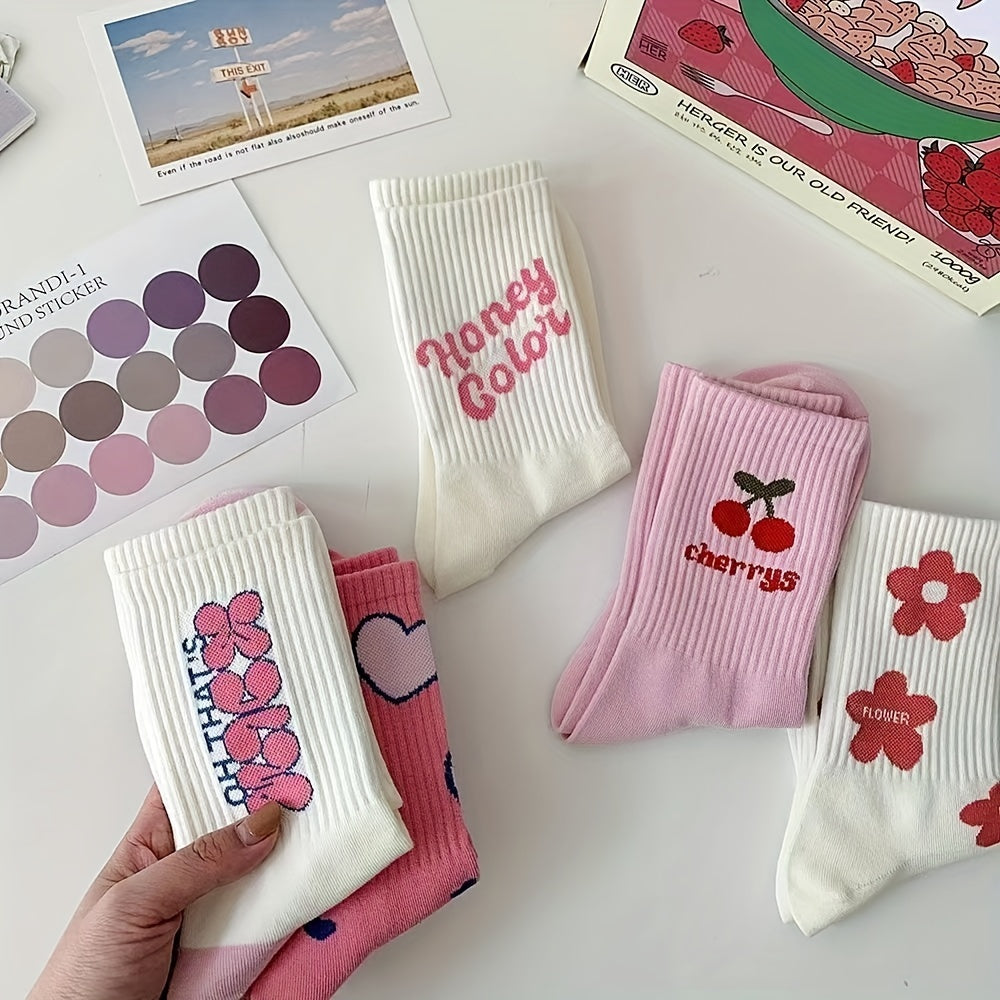 5 Pairs Letter & Heart Print Socks Women's Mid Tube Stockings