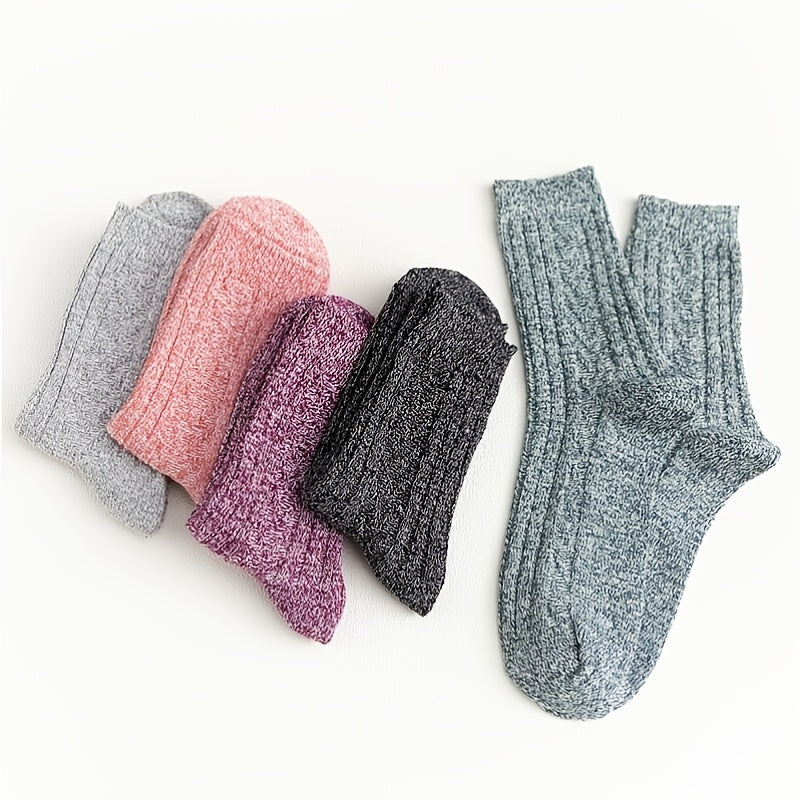 5 Pairs Casual Solid Socks Thick Knit All match Socks Women's Stockings