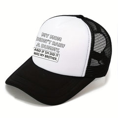 Unisex Sunshade Adjustable Casual Baseball Cap with Letters Embroidery