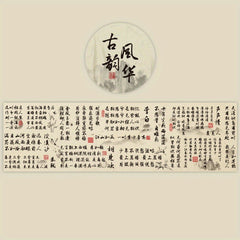 Chinese Calligraphy Washi Paper Masking Tape for DIY Craft Scrapbook