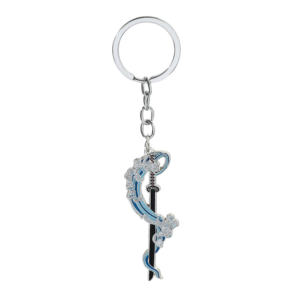 Anime Metal Weapon Keychain Pendant