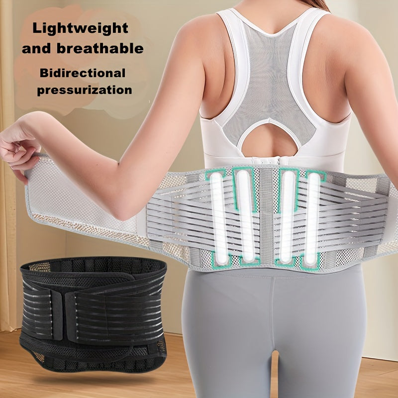 Waist Protector Lumbar Disc Herniation Fitness Abdominal Girdle