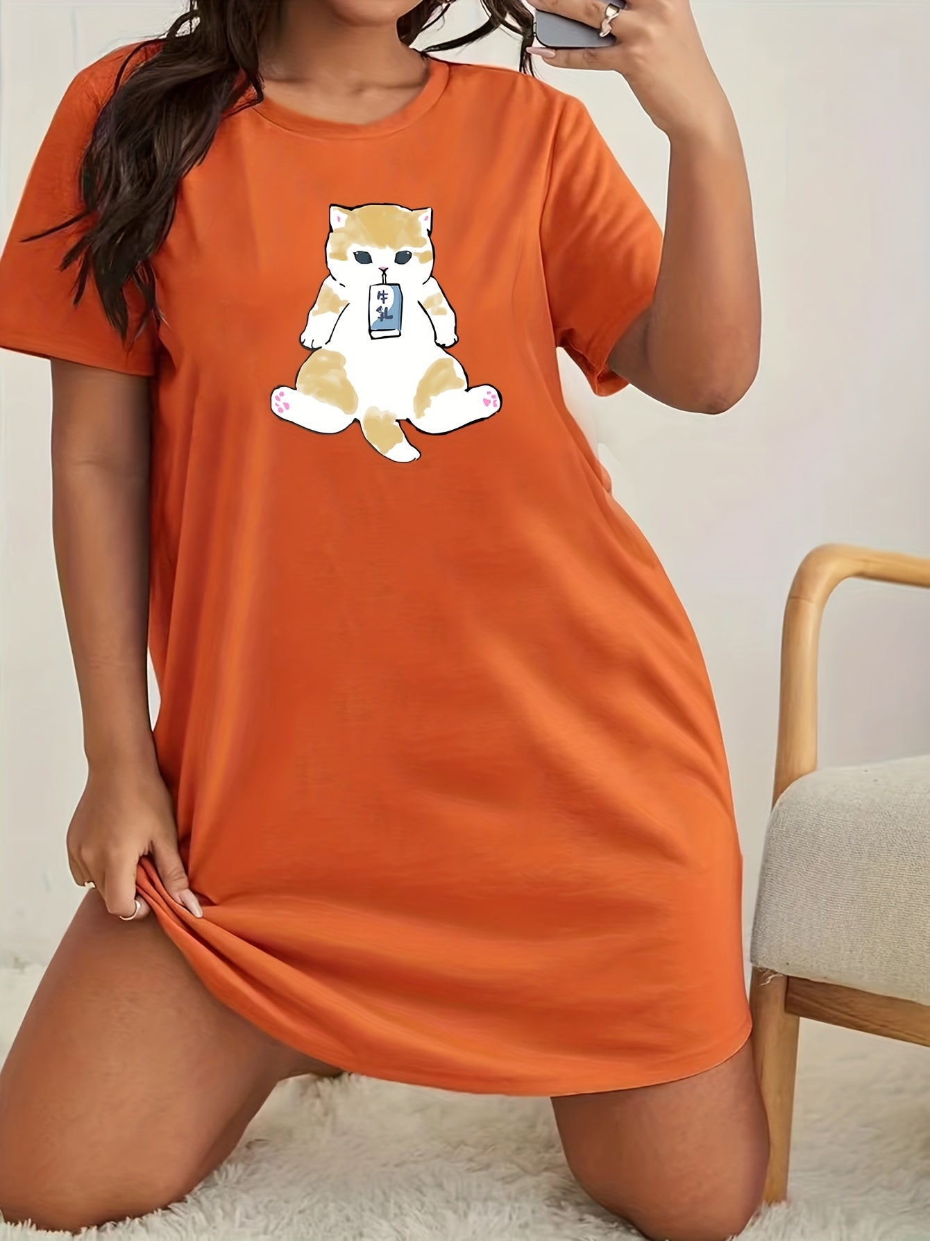  Cat & Milk Print Lounge Dress