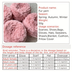 Christmas Wool Medium Thick Soft Yarn for DIY Crocheting & Knitting