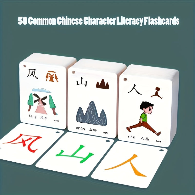 50 Chinese Character Literacy Flashcards - Learn Common Characters Easily