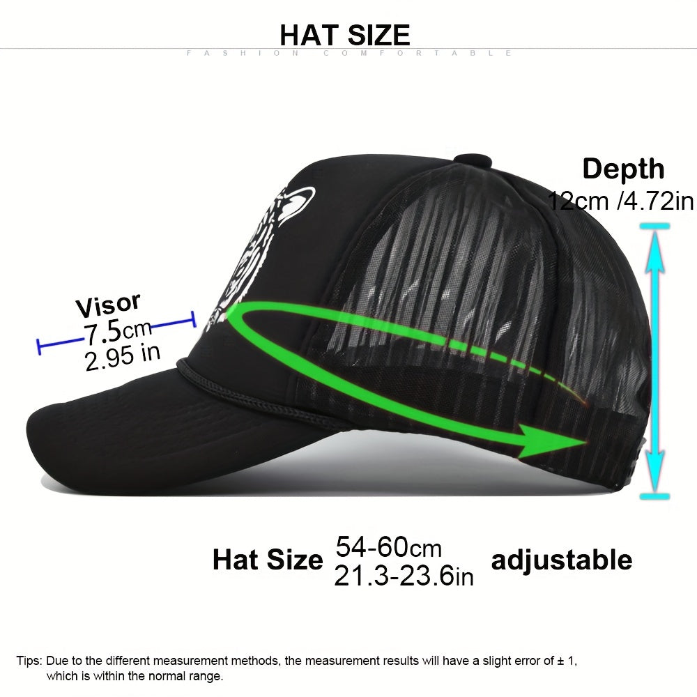 Men's Tiger Graphic Mesh Baseball Cap