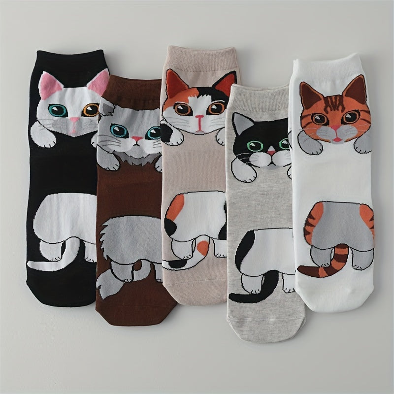 5 Pairs Cartoon Cat Print Socks Women's Stockings & Hosiery