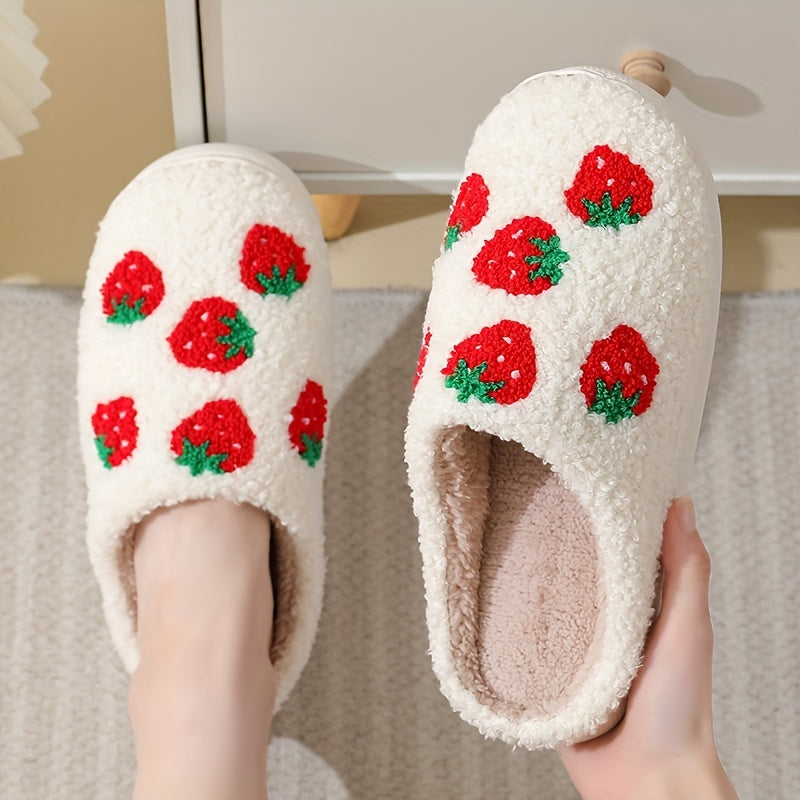 Women's Smile Fuzzy Slippers Warm Plush Shoes
