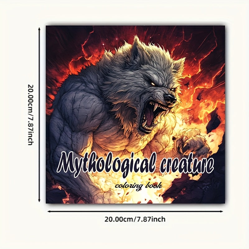 Mythological Creatures Adult Coloring Book - 20 Thick Pages