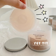 Silicone Skin Nipple Stickers Invisible Underwear Chest Stickers