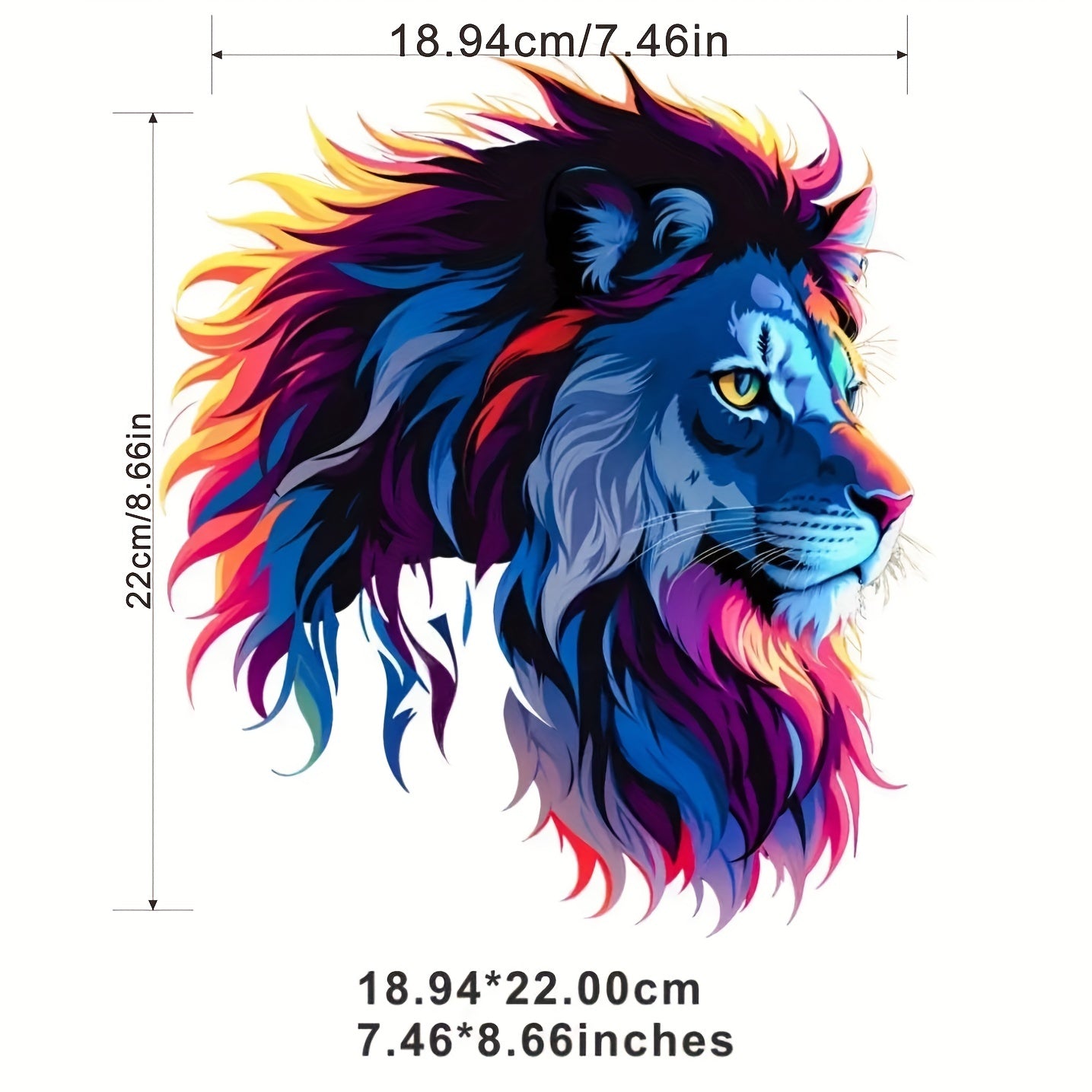 Lion Silhouette Clothing Patch Heat Transfer Sticker