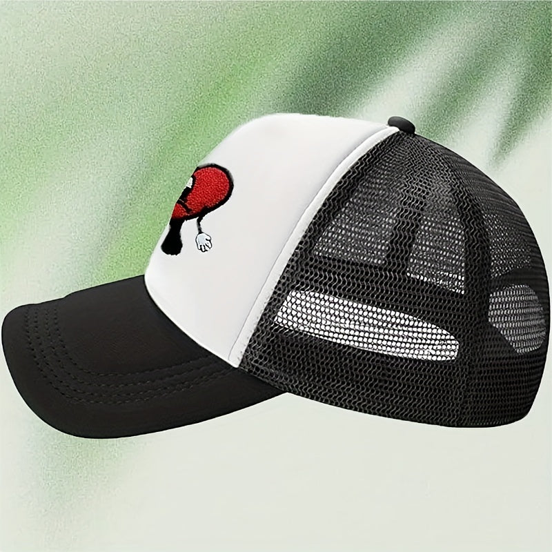 Printed Baseball Cap Casual Sun Hat For Men Women And Couple