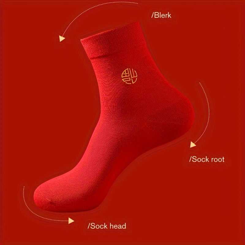 5 Pairs Chinese Year Red Socks Sweat absorbing Breathable Quarter Couple Socks