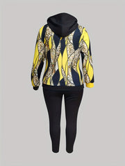  Colorblock Leopard Print Hooded Sweatshirt & Pants Set