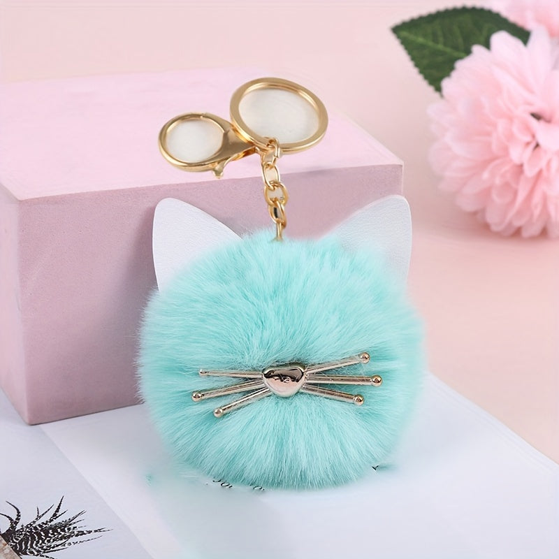 Cat Pom Pom Keychain Faux Fur Fluffy Keyring Car Purse Bag Pendant