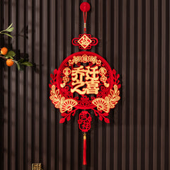 Glittering Hanging Ornament Decorations For Home - Spring Decorations