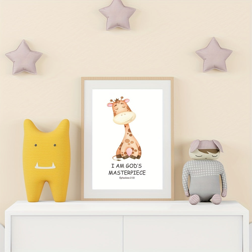 Watercolor Style Small Animals Poem Poster - Modern Art Decor