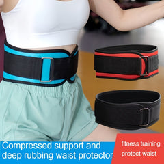 Adjustable Yoga Fitness Support Waist Belt
