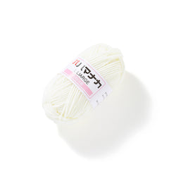 Soft Cotton Knitting Wool Yarn Thick Yarn Fiber Velvet Yarn For DIY Sweater