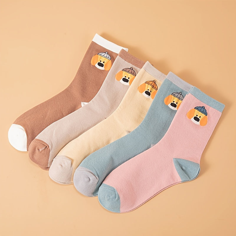 8 Pairs Dog Print Colorblock Socks Soft Mid Tube Women's Stockings