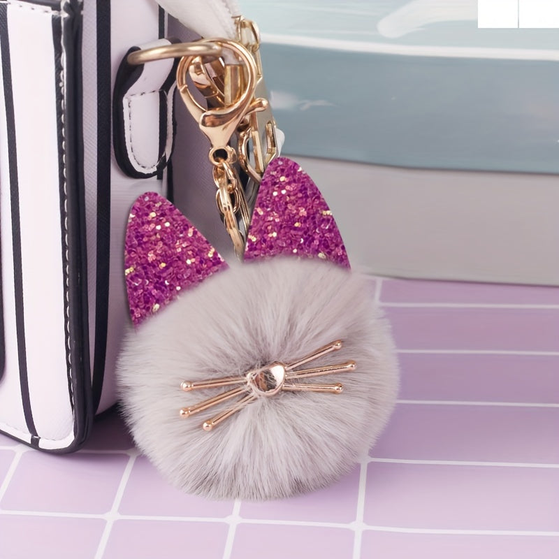 Cat Pom Pom Keychain Faux Fur Fluffy Keyring Car Purse Bag Pendant
