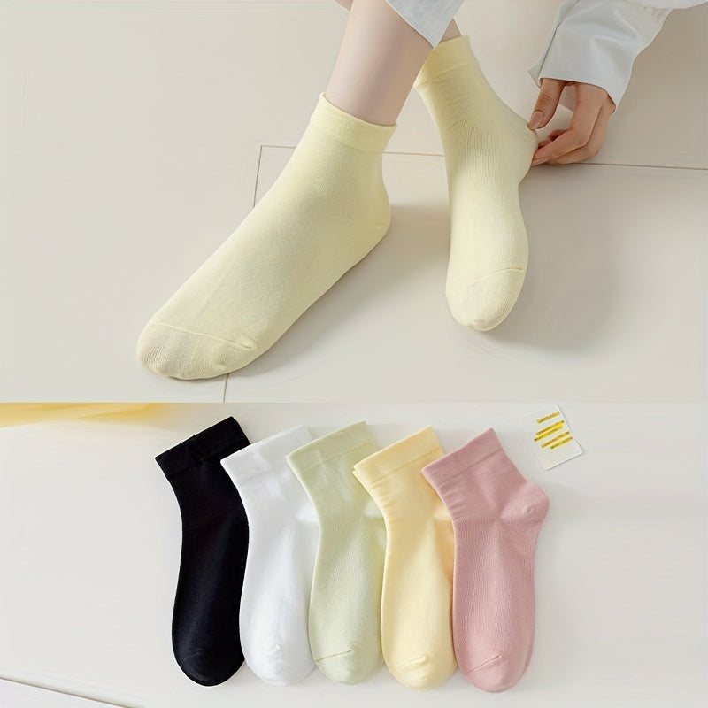 5 Pairs Solid Socks Comfy & Breathable Women's Stockings