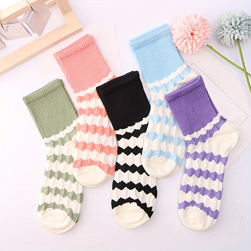 5 Pairs Women's Striped Crew Socks - Comfy & Breathable Stockings