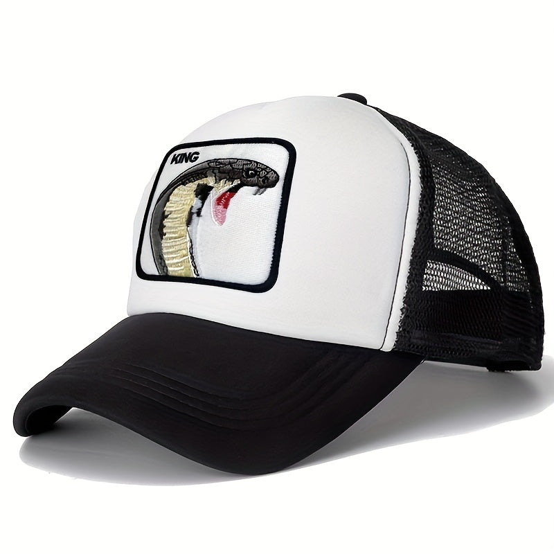 Unisex Sunshade Baseball Cap with Snake Embroidery