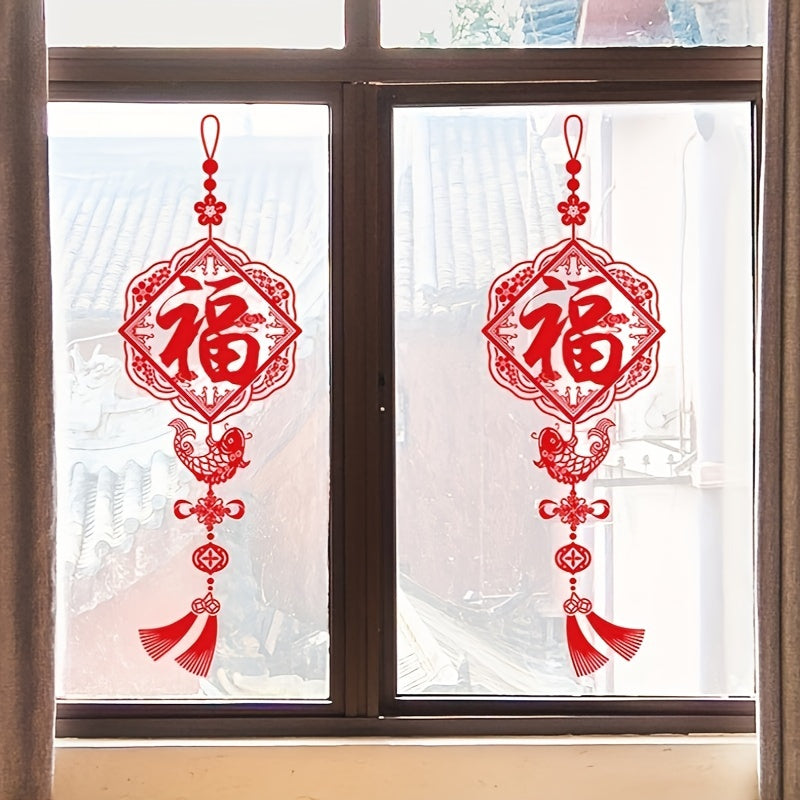 Chinese Year Window Cling Stickers Spring Decorations Self Adhesive