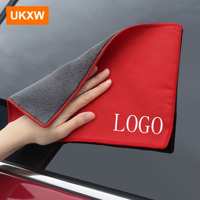 Car Wash Towel Coral Velvet Double-sided Microfiber Car Wipe Cloth