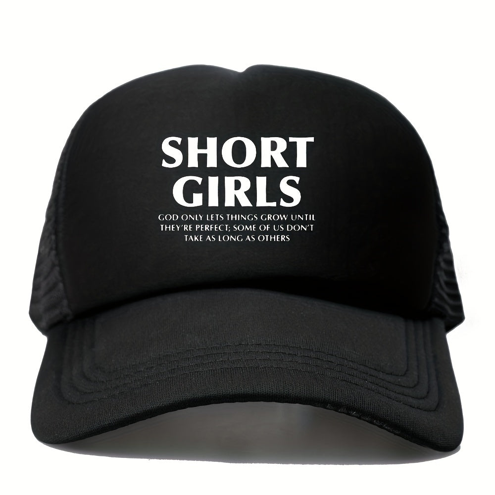 Outdoor Baseball Cap Breathable Mesh Letter Print Dad Hat