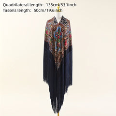 National Style Printed Shawl Long Fringed Retro Shawl Wrap