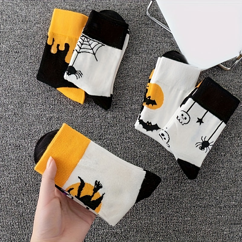 Halloween Pumpkin & Cat Print Socks Women's Stockings