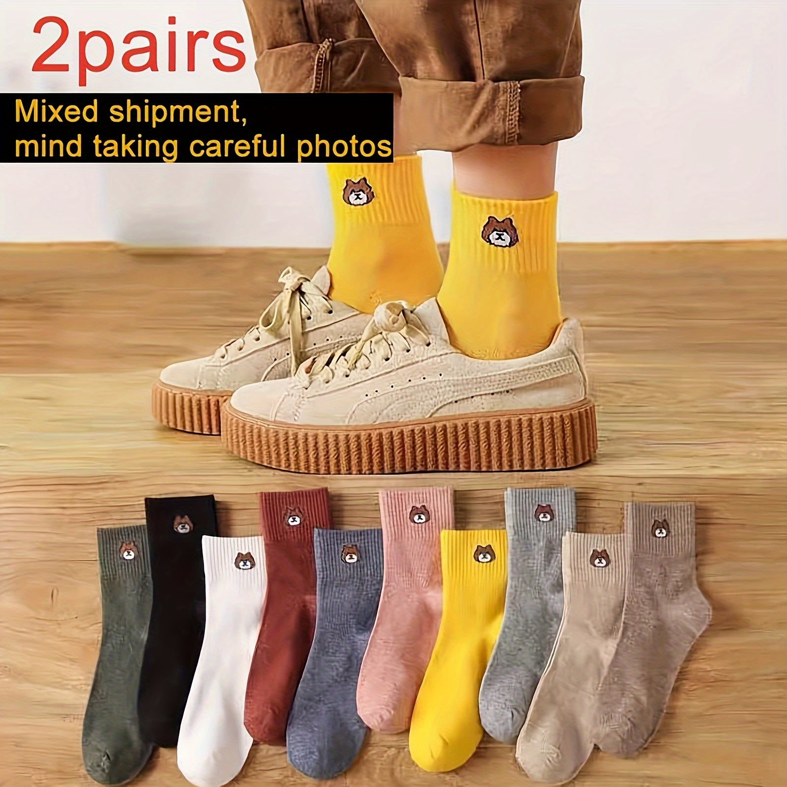 Cartoon Bear Print Socks - Comfy & Breathable Women's Mid Tube Stockings