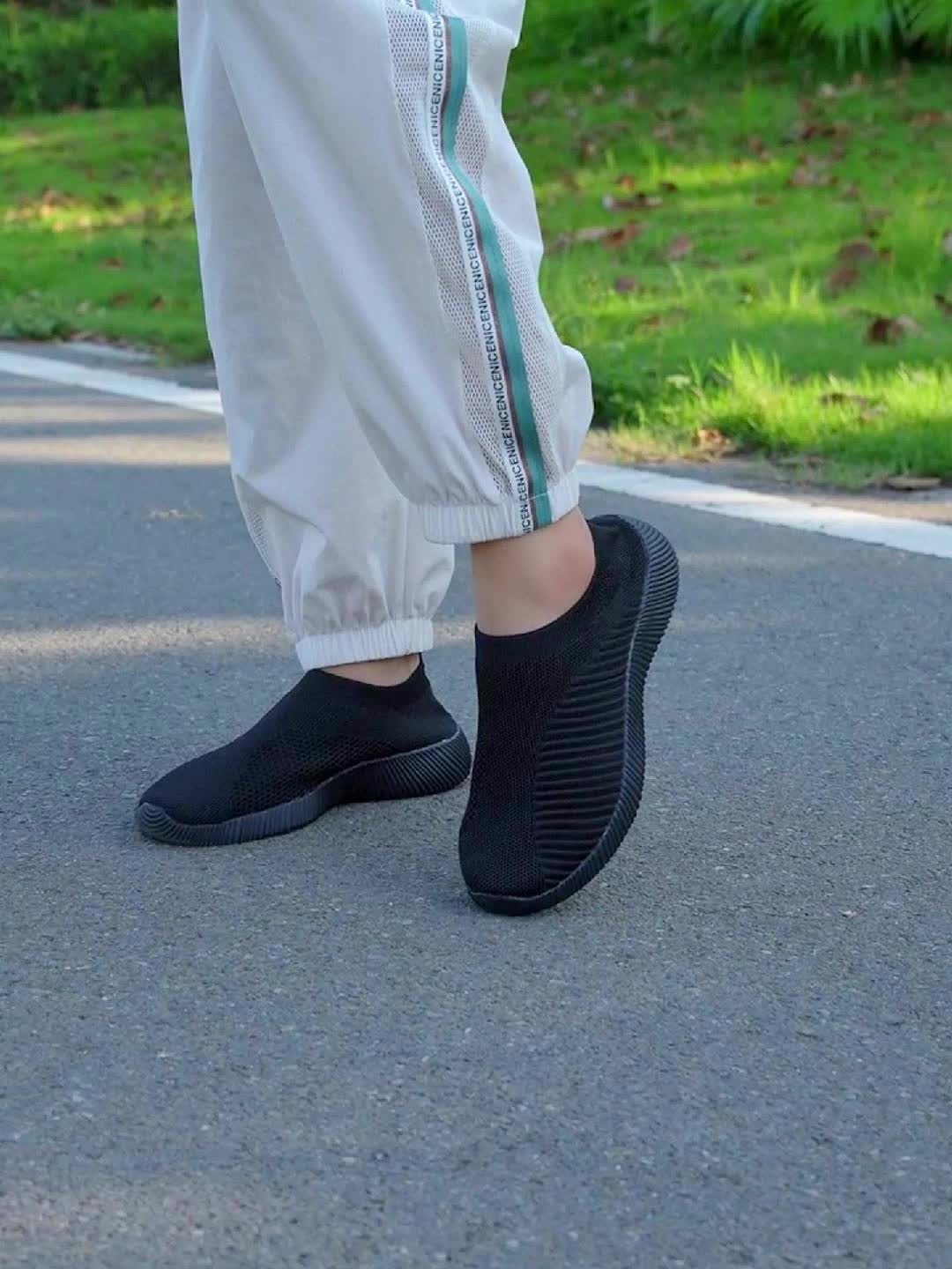 Solid Knitted Trail Walking Sneakers Lightweight Anti skid