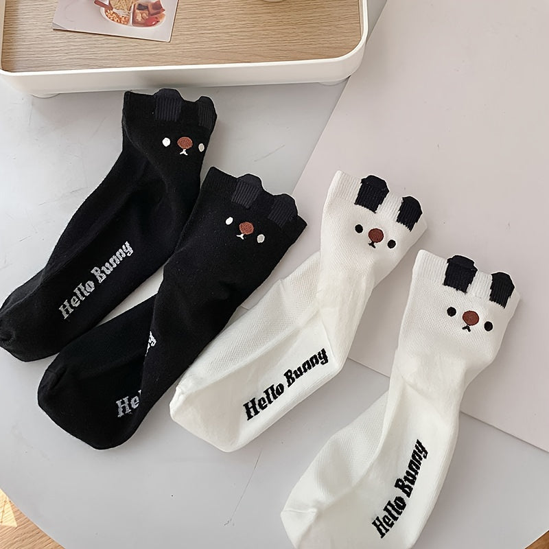 5 Pairs Letter Print Socks Comfy & Mid Tube Socks Women's Stockings