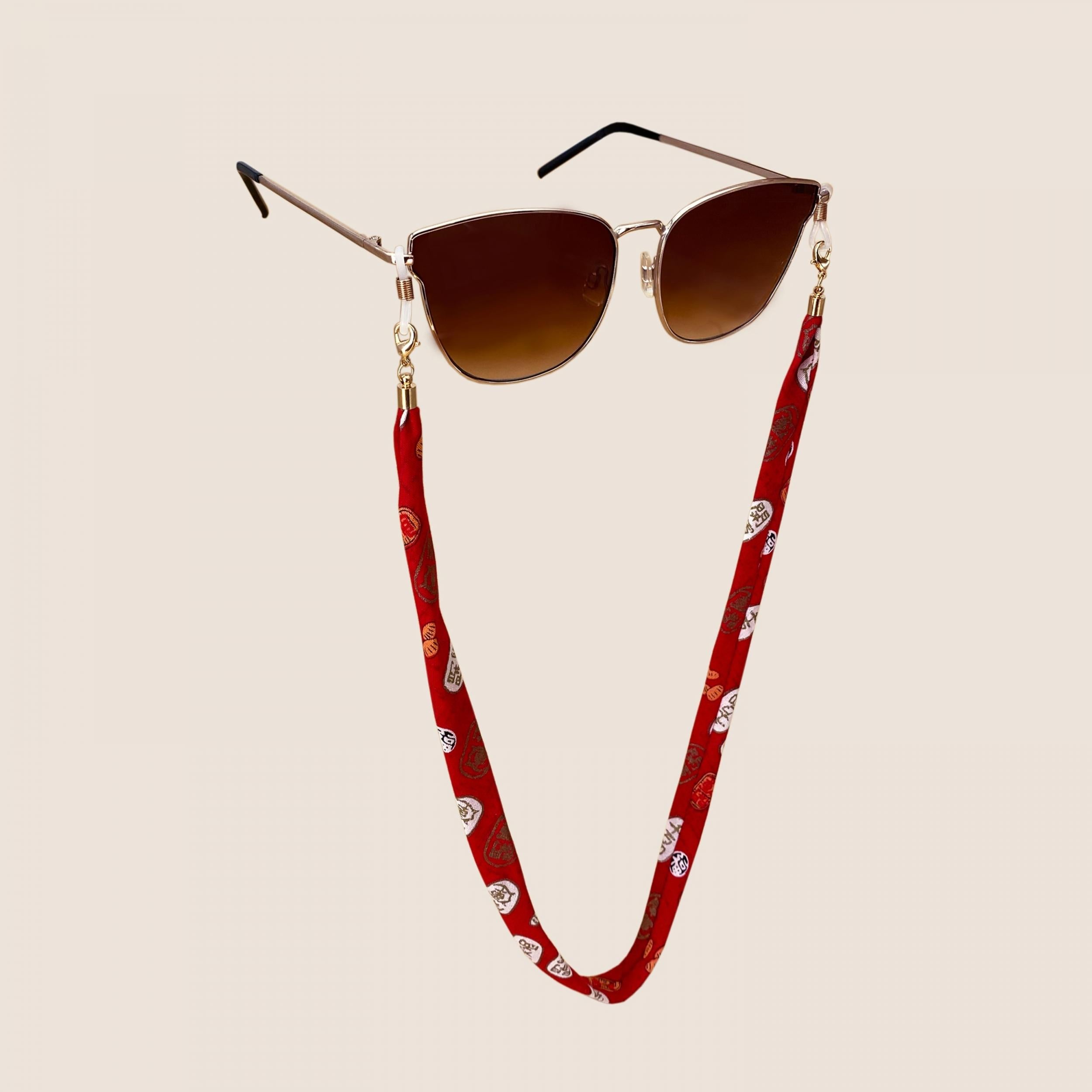 Polyester Printed Glasses Lanyard 59inch Wide