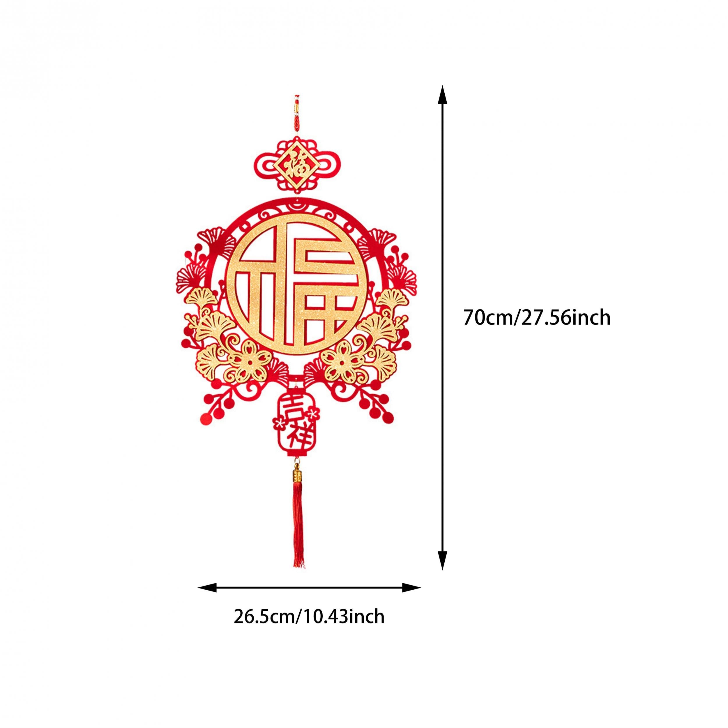 Dragon Year Fu Character Pendant Decoration