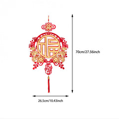 Dragon Year Fu Character Pendant Decoration