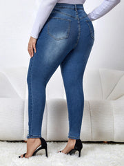  High Rise Stretch Skinny Jeans